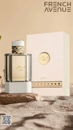 Arsh U Parfümextrakt 100 ml