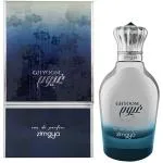 Ghyoom Eau de Parfum für Herren 100 ml