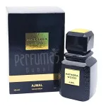 Hatkora Holz 100 ml