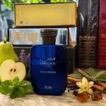 Hawas Gold Digger Eau de Parfum für Herren 100 ml