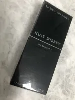 Nuit D'Issey Eau de Toilette für Herren 75 ml