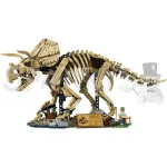 Jurassic World 77985 Dinosaurier-Fossil: Triceratops