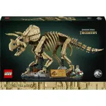 Jurassic World 77985 Dinosaurier-Fossil: Triceratops