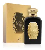 Khadlaj Ghadeer Gold Parfümiertes Wasser Unisex 100 ml