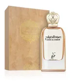 Khadlaj Oud Al Sabah Parfümiertes Wasser Unisex 100 ml