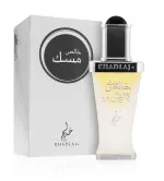 Khadlaj Pure Musk Parfümöl Unisex 20 ml