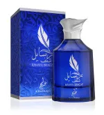 Rasayel Shagaf Eau de Parfum für Männer 100 ml
