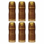 Khamrah Qahwa Deo-Spray Unisex 200 ml