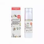 Kvitok Aprikosen-Tagescreme für empfindliche Haut (30 ml) - lindert Reizungen und Rötungen
