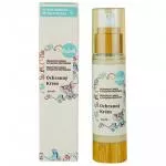 Kvitok Prebiotische Schutzcreme für Kinder - Ganzkörper mit Haferprotein (50 ml) - schützt vor äußeren Einflüssen