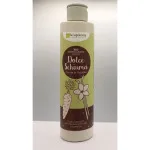 laSaponaria Sanft reinigendes Duschgel mit Karotte und Vanille BIO (200 ml)