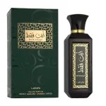 Ente Faqat Eau de Parfum Unisex 100 ml