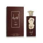 Pride Ansaam Gold Eau de Parfum für Damen 100 ml