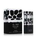 Qimmah for Men Eau de Parfum für Herren 100 ml