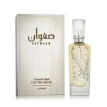 Safwaan L'Autre Musk Eau de Parfum Unisex 100 ml