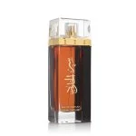 Ser Al Khulood Brown Eau de Parfum Unisex 100 ml