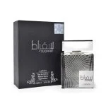 Suqraat Eau de Parfum Unisex 100 ml