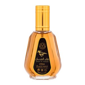 Kollektion Qaed Al Fursan