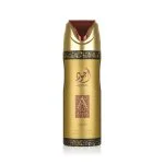 Ajwad Deo-Spray Unisex 200 ml