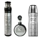 Fakhar Man Geschenkset – 100 ml + Parfümspray 200 ml + Raumduft Eau de Parfum 300 ml
