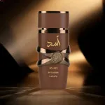 Asad Bourbon Eau de Parfum für Herren 100 ml