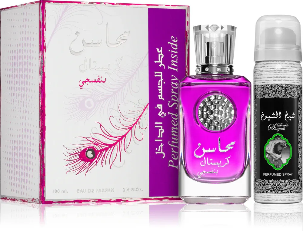 Mahasin Crystal Violet Geschenkset für Damen Eau de Parfum 100 ml + Deospray 50 ml 100 ml + deosprej 50 ml