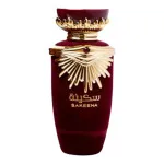 Sakeena Eau de Parfum für Frauen 100 ml