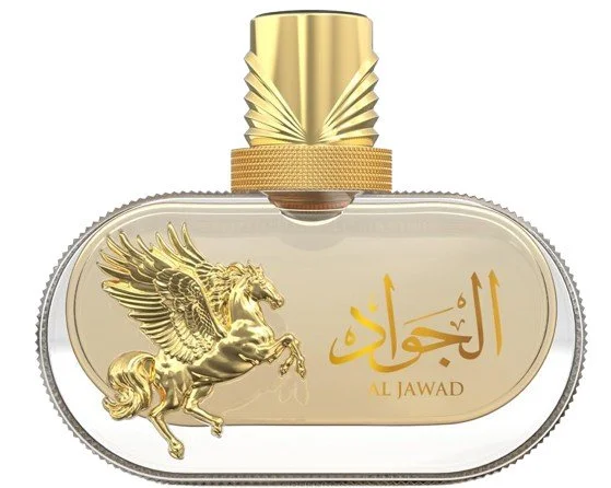 Le Labo Falcone Highfly Al Jawad U Eau de Parfum 85 ml