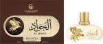 Le Labo Falcone Highfly Al Jawad U Eau de Parfum 85 ml
