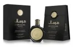 Le Labo Falcone Mirsaal Valentine U Eau de Parfum 100 ml