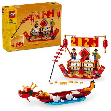 Iconic 40678 LEGO® Feiertagskalender
