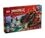 NINJAGO® 71844 Kampffahrzeug der Ninja