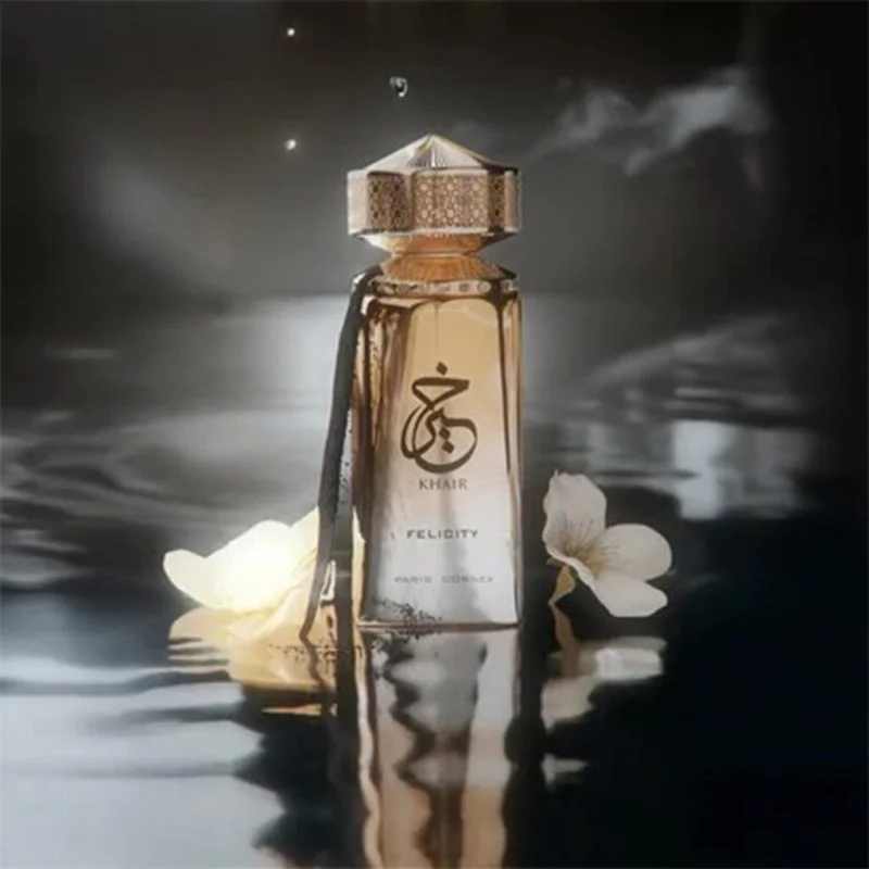 Khair Felicity Eau de Parfum für Damen 100 ml
