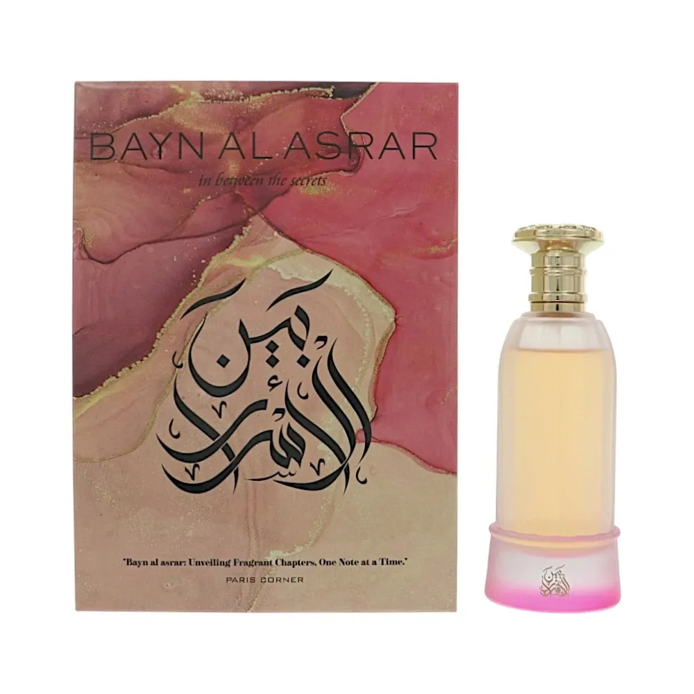 Bayn Al Asrar Eau de Parfum für Damen 80 ml