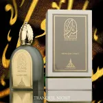 Musk Collection Tranquil Night Parfümiertes Wasser Unisex 100 ml