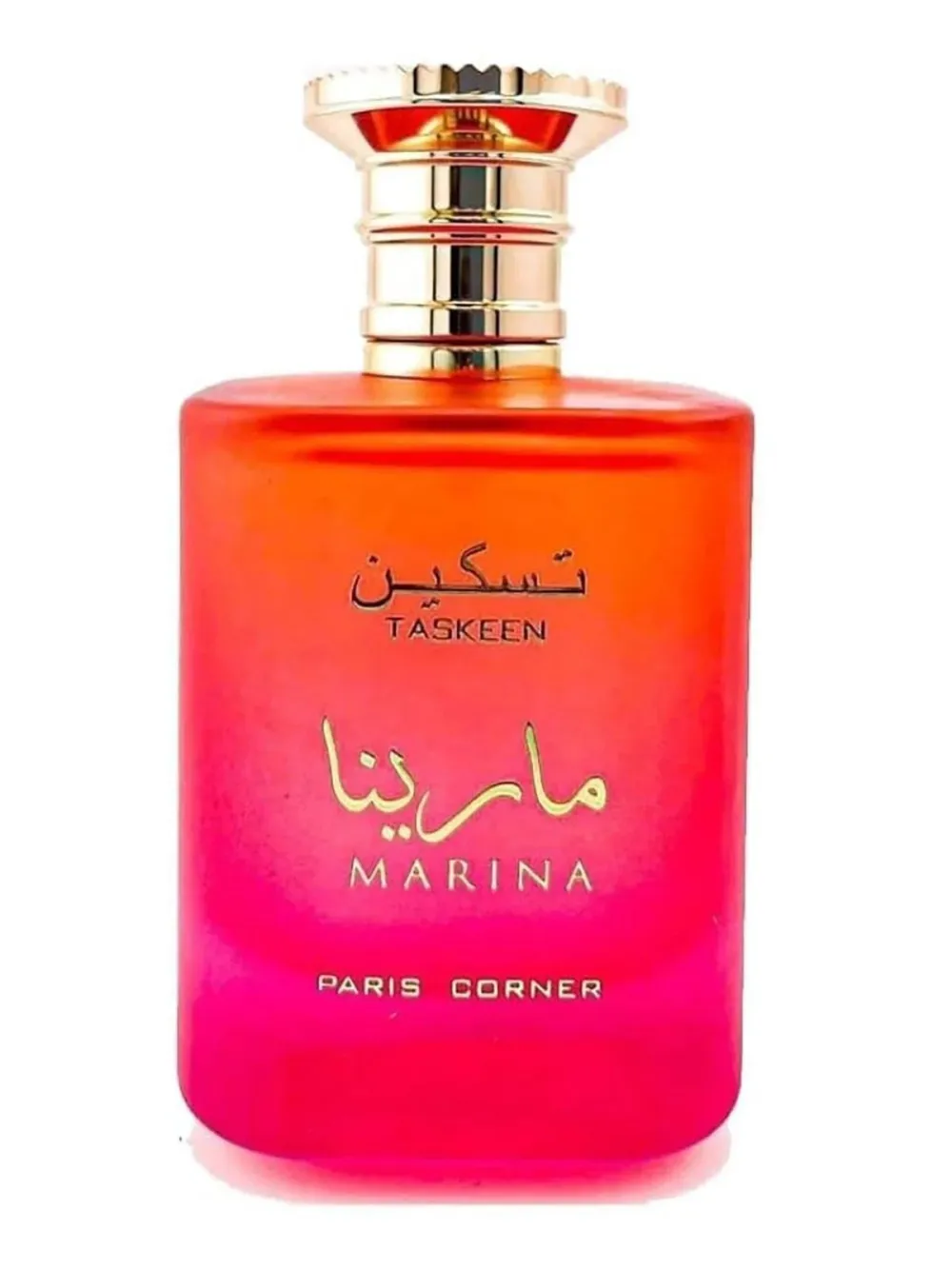 Taskeen Marina Eau de Parfum für Damen 100 ml