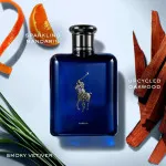 Polo Blue Parfüm für Herren 40 ml