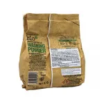 Bio-D Hypoallergenes Waschpulver (1 kg)