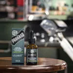 Cypress & Vetyver Bartöl 30 ml