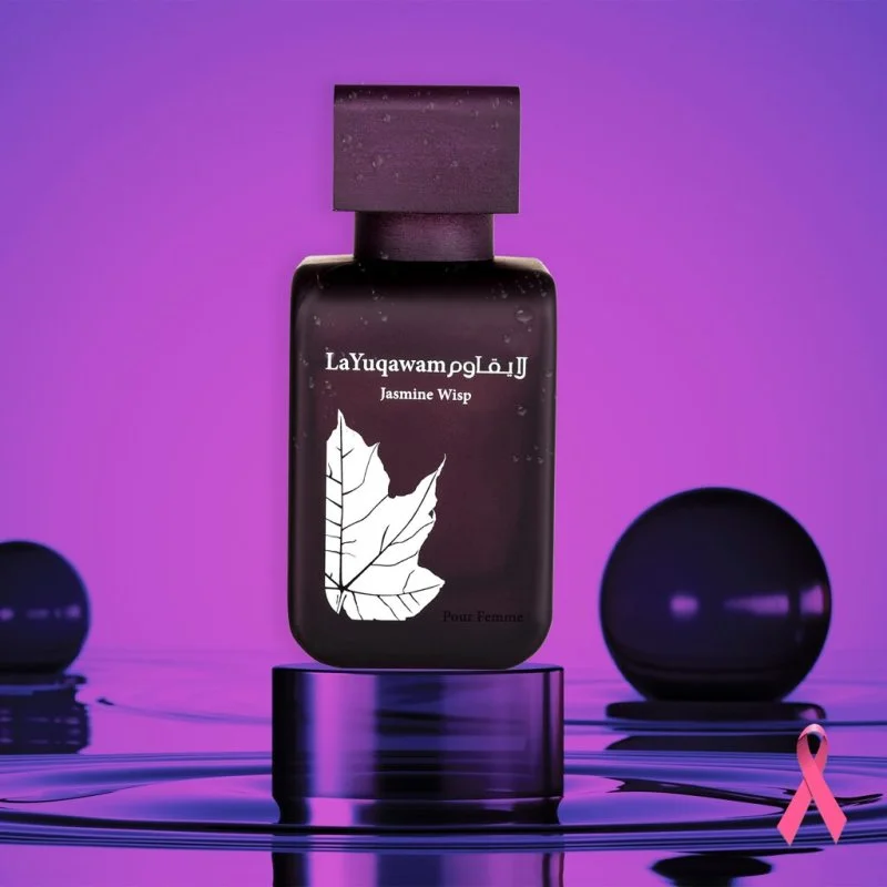 La Yuqawam Jasmin Whisp Eau de Parfum für Damen 75 ml