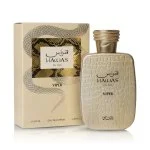 Hawas Viper Eau de Parfum für Herren 100 ml