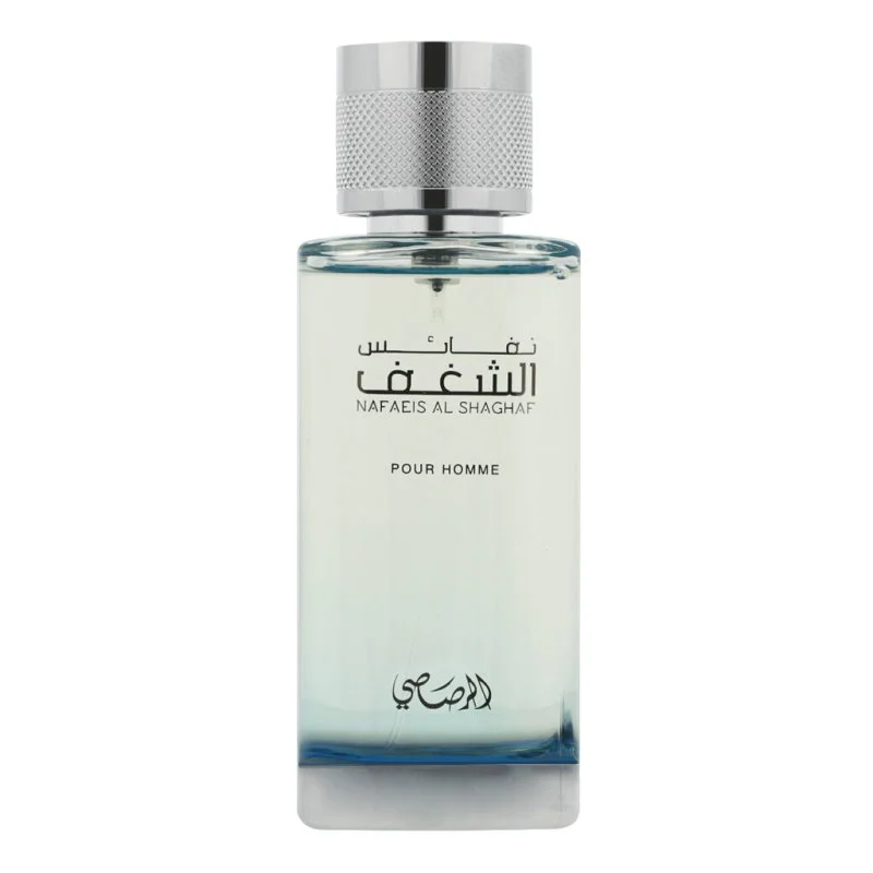 Nafaeis Al Shaghaf Pour Homme Eau de Parfum für Herren 100 ml