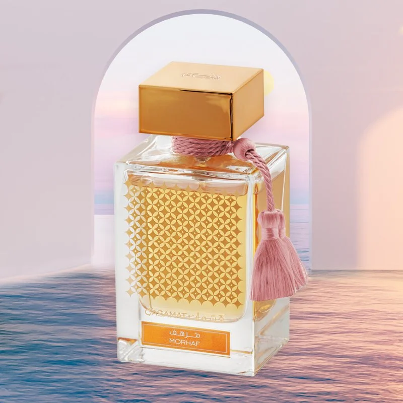 Qasamat Morhaf Eau de Parfum Unisex 65 ml