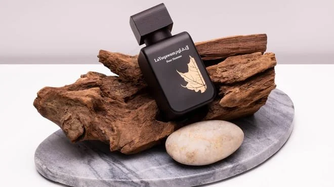 La Yuqawam Tabakglut 75 ml