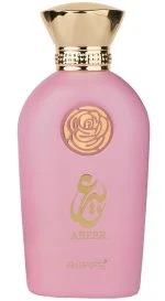 Abeer W Eau de Parfum 100 ml