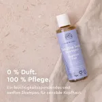 Urtekram Shampoo ohne Parfüm 250ml BIO, VEG