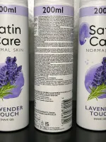 Satin Care Lavender Touch Rasiergel für normale Haut 200 ml