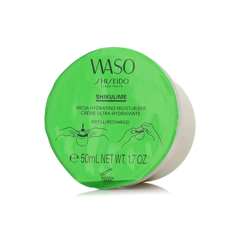 Waso Shikulime Intensiv-Feuchtigkeitscreme Nachfüllung 50 ml