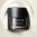Men Skin Empowering Cream Creme zur Stärkung der Haut für Männer 50 ml