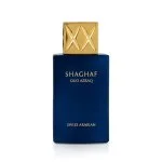 Shaghaf Oud Azraq Eau de Parfum Unisex 25 ml